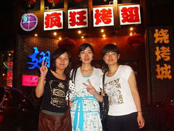 祥云烧烤加盟,学烧烤技术,开烧烤店多少钱烧烤加盟